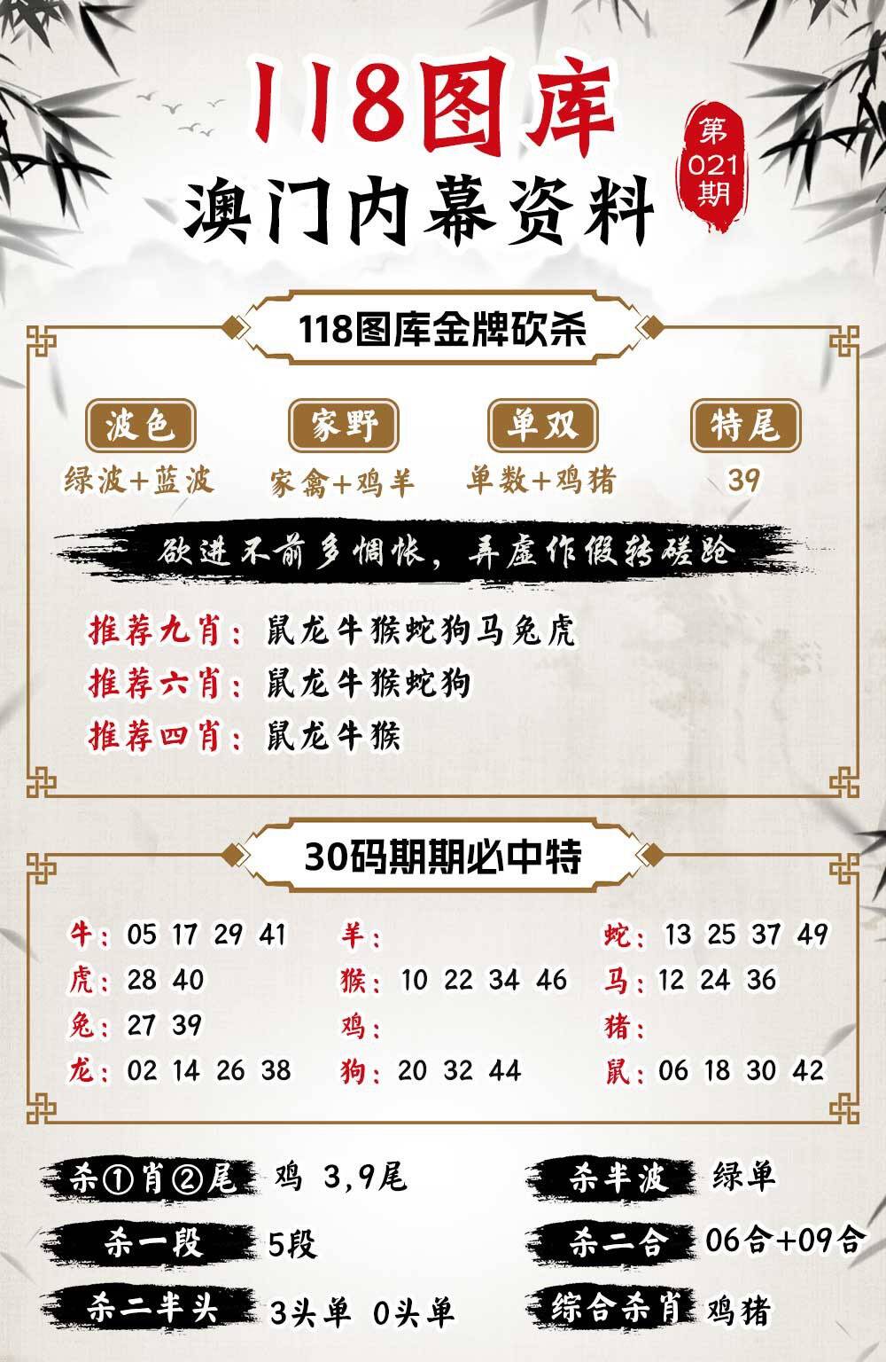 凌越智科科技有限公司